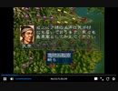 PS1版三国志5　戦略パート2　　　