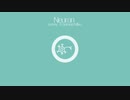 Neuron 歌ってみた