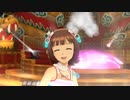 【春研】天海春香「星彩ステッパー」ウッシュオールミラクル