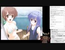 PS2 家族計画を鮮やかに配信 Part21