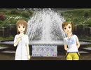 アイマス系？　第39話「雪真美ご褒美旅ｍ＠ｓ？　町田ダリア園」（後編）