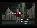 くまうた　（5732）「盆休みが終わり三」　唄：嵐山クマ男（夫）
