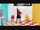 【オリジナル振付】１・２・３踊ってみた【みゃこ姉】