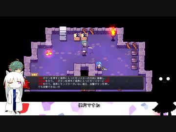 Elona Mobileクローズドβ体験記：後編