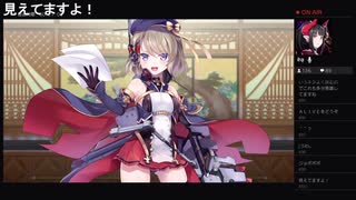 部長の アズールレーン クロスウェーブ【実況プレイ】その13