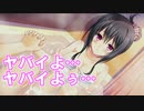 【かりぐらしのナニエッティ】かりぐらし恋愛実況_41【PS4版実況】