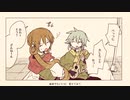 ロゼメリカ - やしろ(yaslro)　feat.鏡音リン