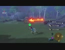 ゼルダの伝説ブレスオブザワイルド実況プレイ(DLC編)Part2