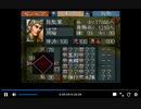 PS1版三国志5　vs孫堅part4　大軍襲来　一騎打ち有り