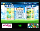 【PCFシーズン5リーグ戦】アイカツ！vsプリンセスコネクトReDivePart1