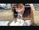 【うるん】爆食シーン総集編　レベル100