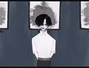 Craquelé／初音ミク-枇々木 愁