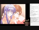 PS2 家族計画を鮮やかに配信 Part22