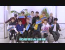 【掛け声】TREASURE(트레저) - ‘BOY’ 응원법 (TREASURE Ver.)