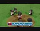 デレマスプロ野球　１８試合目　横浜対巨人１１試合目　後半
