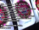 maimaiあるかたと対決　 Part1　イントロ・ルール