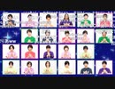 THE IDOLM＠STER SideM 理由あって特別生配信！～M@KE YOU PROUD～ DAY2 PERFECT BLUE Side コメ有アーカイブ(6)