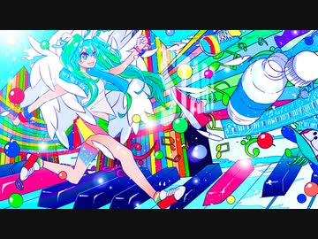 青く駆けろ！/ まらしぃ feat.初音ミク