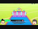 【FallGuys】落ち武者義景【ゆっくり実況】
