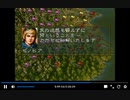 PS1版三国志5　vs孫策part7　　詔勅あり　一騎打ち有り