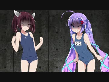 【第六回ひじき祭CM】拷問官ウナキリの快楽拷問