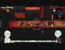 【刀剣乱舞偽実況】鶴と膝の管理人業務その12【Lobotomy】