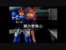 （PS2）ナムコクロスカプコン　プレイ動画48　by　KANAN