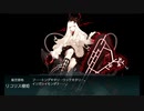 【艦これ】初心者提督が初めてイベント参加するってよ⑱