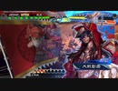 【三国志大戦6】駄君主がケニアで遊ぶそうです1191