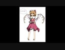 「これから毎日一枚、絵を描くことにしよう」396日目