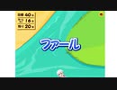 【Vtuber】今日のプニキ【130日目】