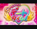 パチスロToHeart2 PART154【ゆったりバラエティー配信】