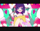 〔歌ってみた〕マニック（Manic）/*Luna 〔小倉おがの〕