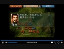 PS1版三国志5　vs張宝軍残党　一騎打ち無し