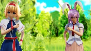 【東方MMD】アリスと鈴仙でClock lock works