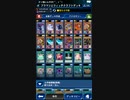 遊戯王リンクス　ウィッチクラフト紹介