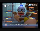 【実況】サルゲッチュ3　やるっちゅ！part29