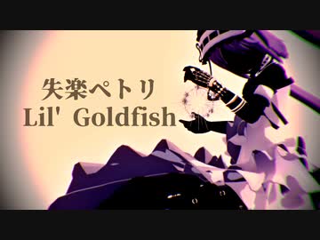 【Fate/MMD】ステンノとエウリュアレで2曲