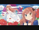【歌ってみた】ヒロイン育成計画 covered by Lemuel Ragna X'