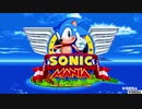 #1 ソニックマニア 2Dクラシックの真骨頂を実況