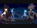 【CRYSTAR-クライスタ-】泣いて戦うRPG CRYSTAR実況プレイ！part30