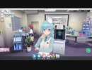 撫