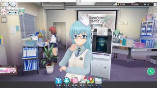 撫