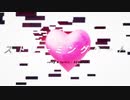 〔歌ってみた〕ストリーミングハート- Acoustic Arrange.〔おがの〕