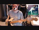 Ariana Grande Ft. Iggy Azalea - Problem [bass cover]