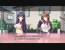 二次元の彼女を作りたい！#8【リプキス】
