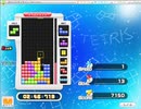 【１日１回４０ライン】＃１０　考える余裕が生まれると焦るよね【ほぼ日課】