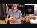 Megadeth - Almost Honest [bass cover]