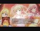 【アイマスRemix】Gossip Club (Yui Ohtsuki Solo Ver.) ~Groovy Bounce remix~ with JODADDY