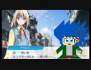 2TAKEとは言わせない 装甲娘＃１１